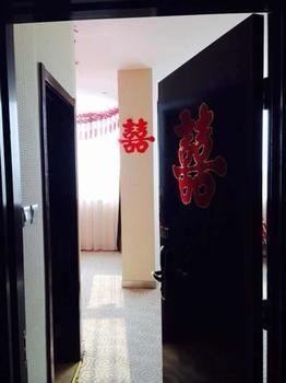 Beijing Katzman Hotel Liyuanzhen Zewnętrze zdjęcie