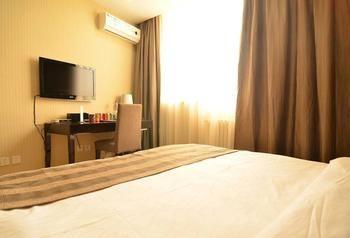 Beijing Katzman Hotel Liyuanzhen Zewnętrze zdjęcie